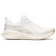Asics Gel-Cumulus 25 Asics Gel-Cumulus 25